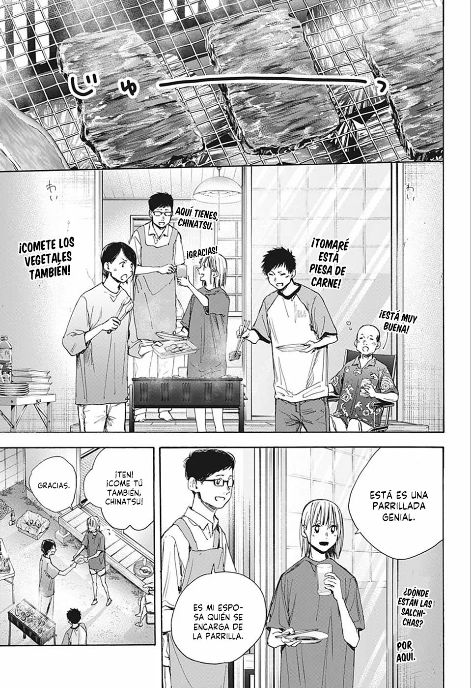 Blue Box Capítulo 28 - Page 10