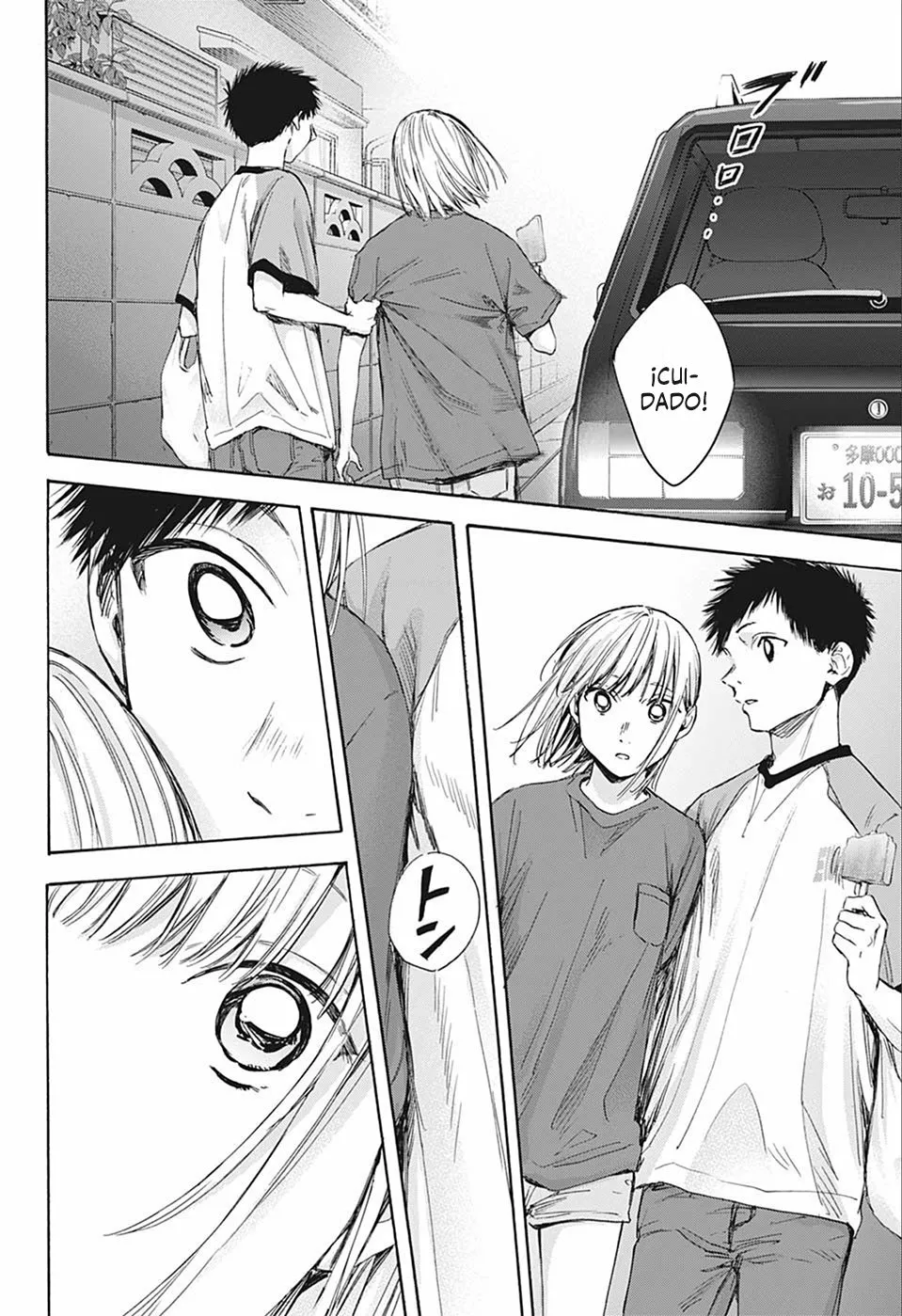 Blue Box Capítulo 29 - Page 10