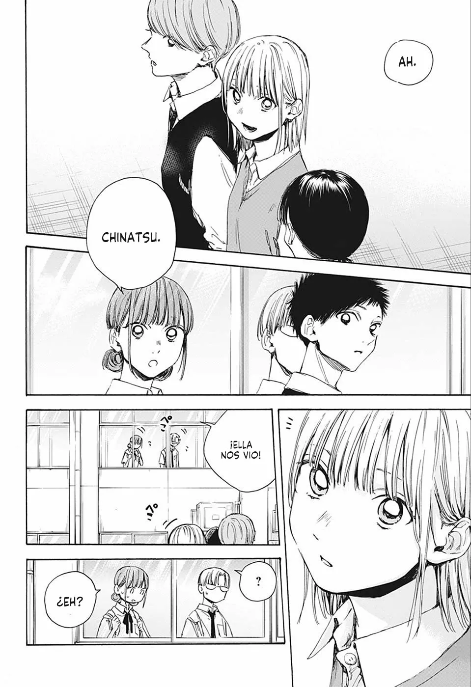 Blue Box Capítulo 29 - Page 18