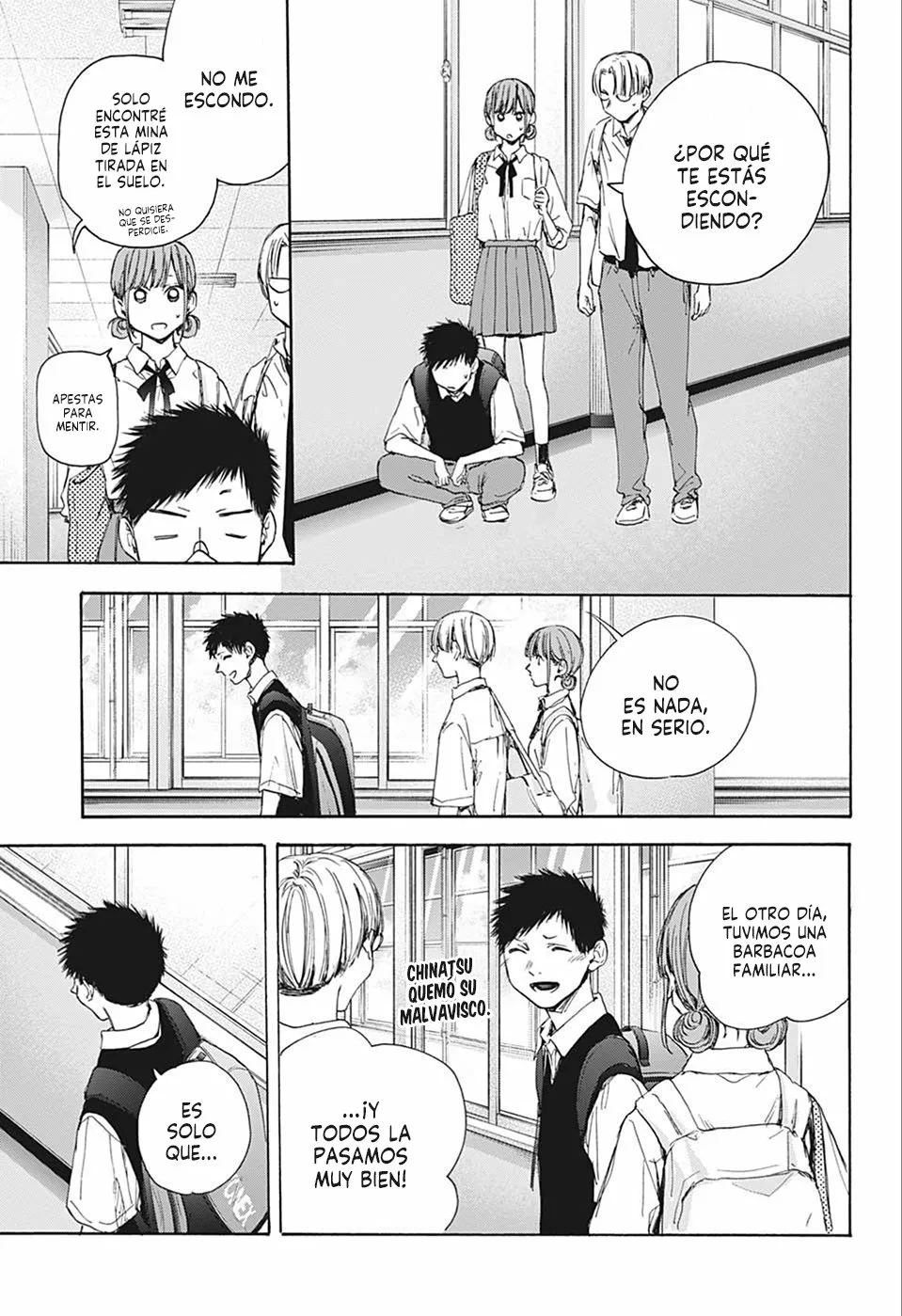 Blue Box Capítulo 29 - Page 19