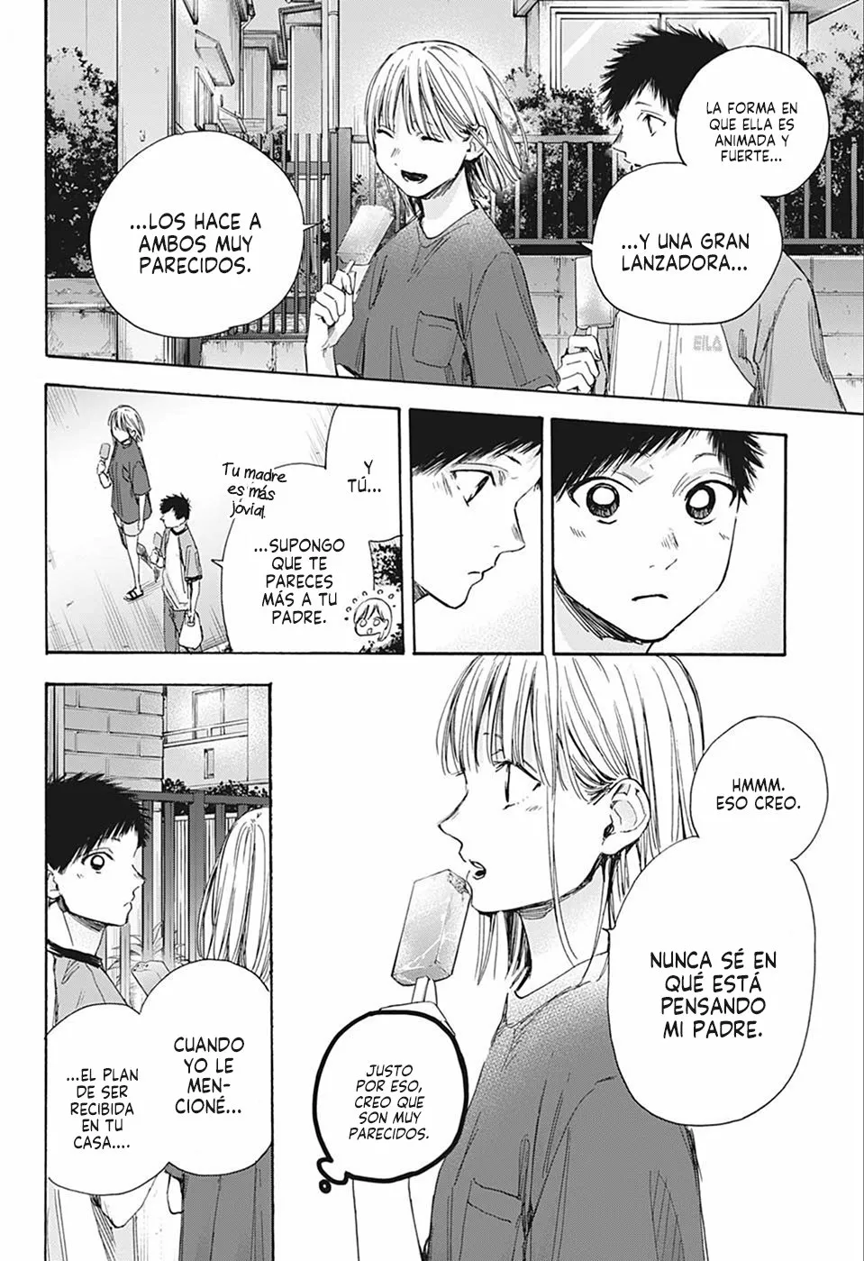 Blue Box Capítulo 29 - Page 8