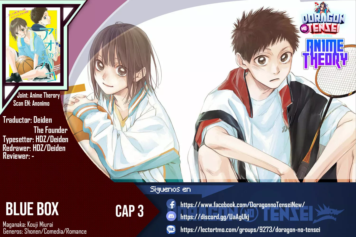 Blue Box Capítulo 3 - Page 1