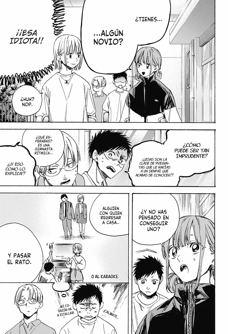 Blue Box Capítulo 3 - Page 12