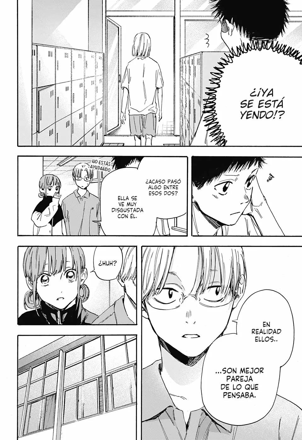 Blue Box Capítulo 3 - Page 15