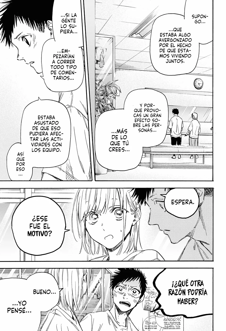 Blue Box Capítulo 3 - Page 20