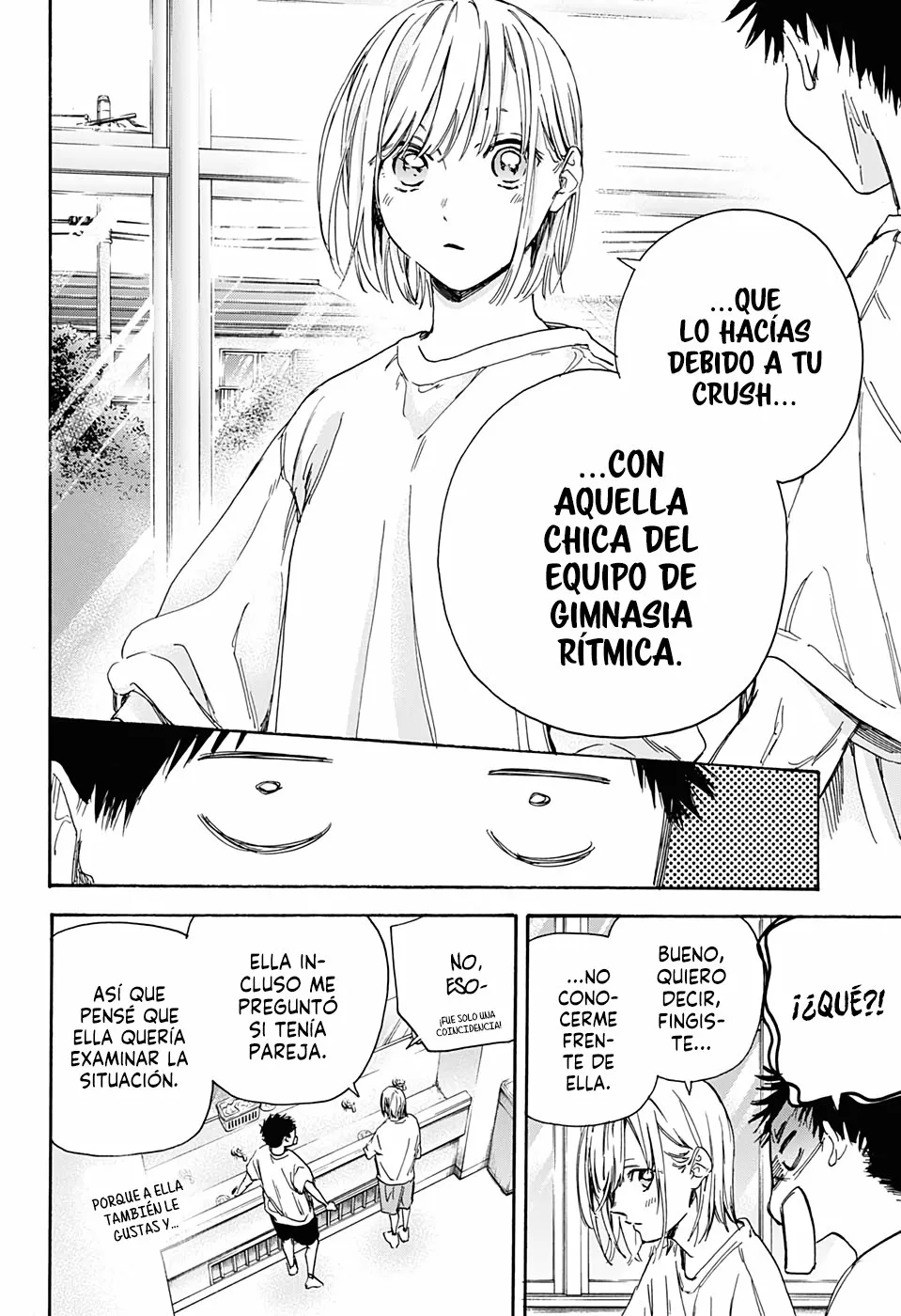 Blue Box Capítulo 3 - Page 21