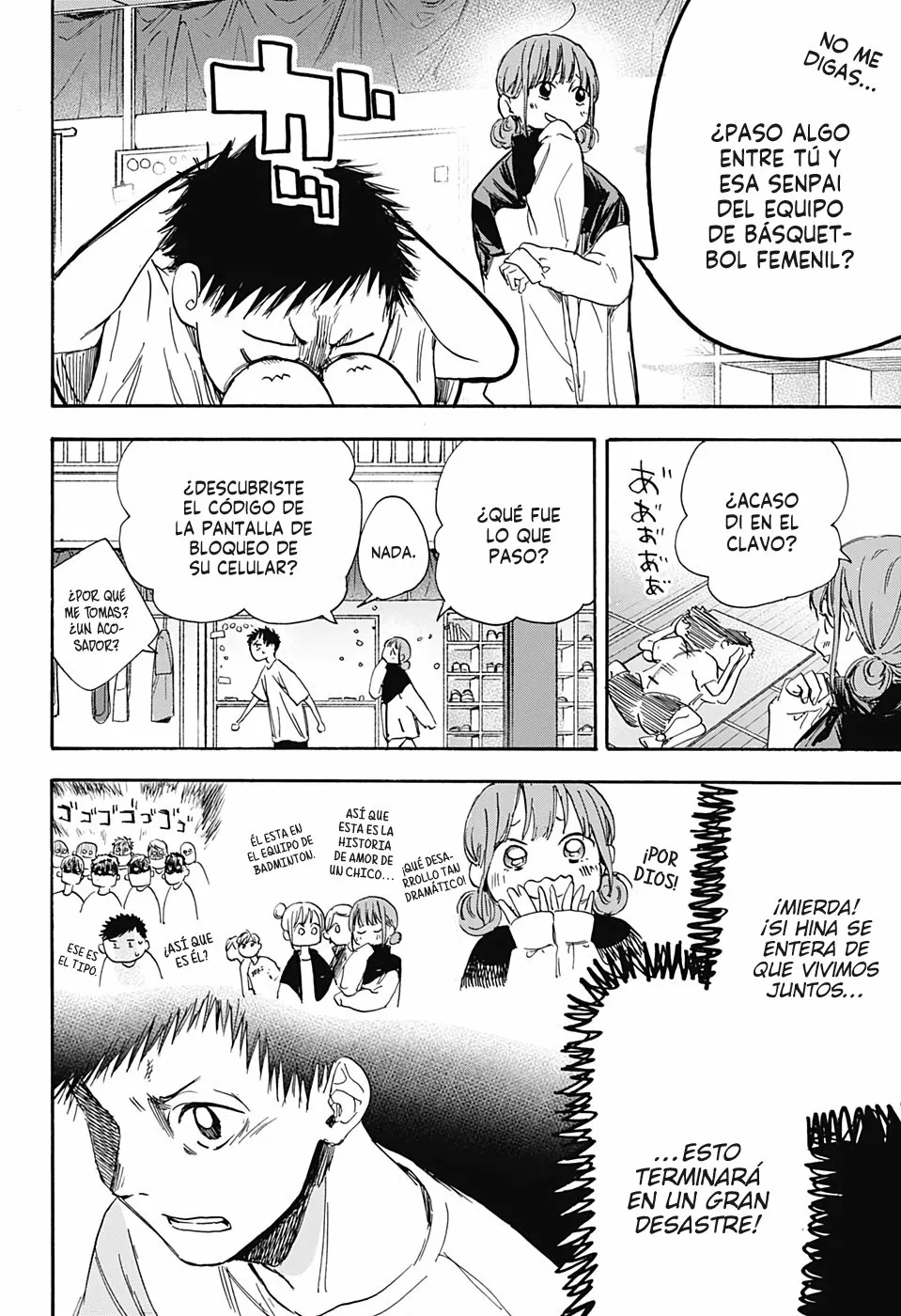 Blue Box Capítulo 3 - Page 5