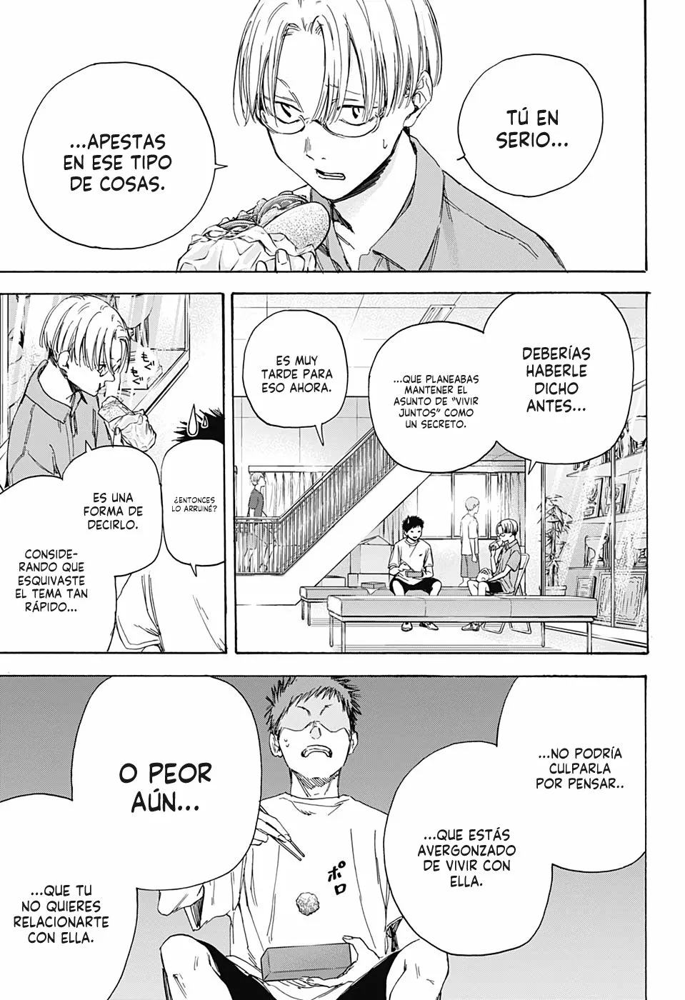 Blue Box Capítulo 3 - Page 8