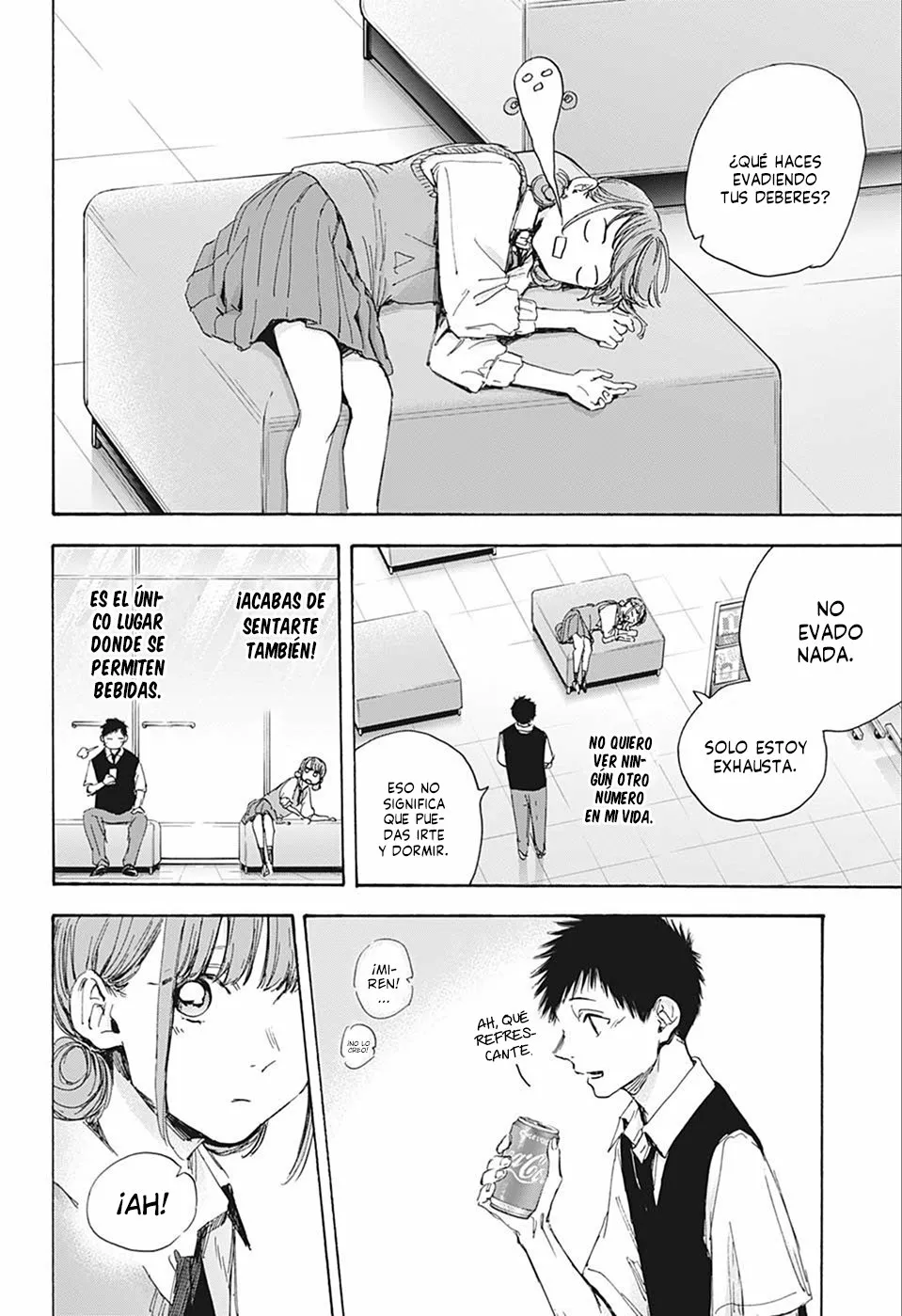 Blue Box Capítulo 30 - Page 12