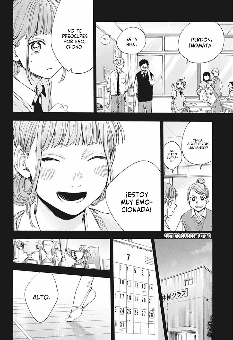 Blue Box Capítulo 30 - Page 16