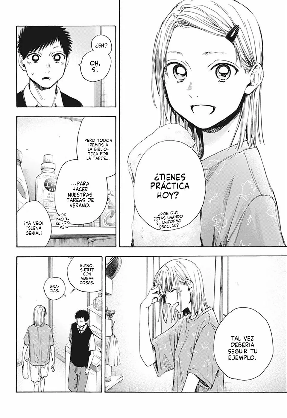 Blue Box Capítulo 30 - Page 6