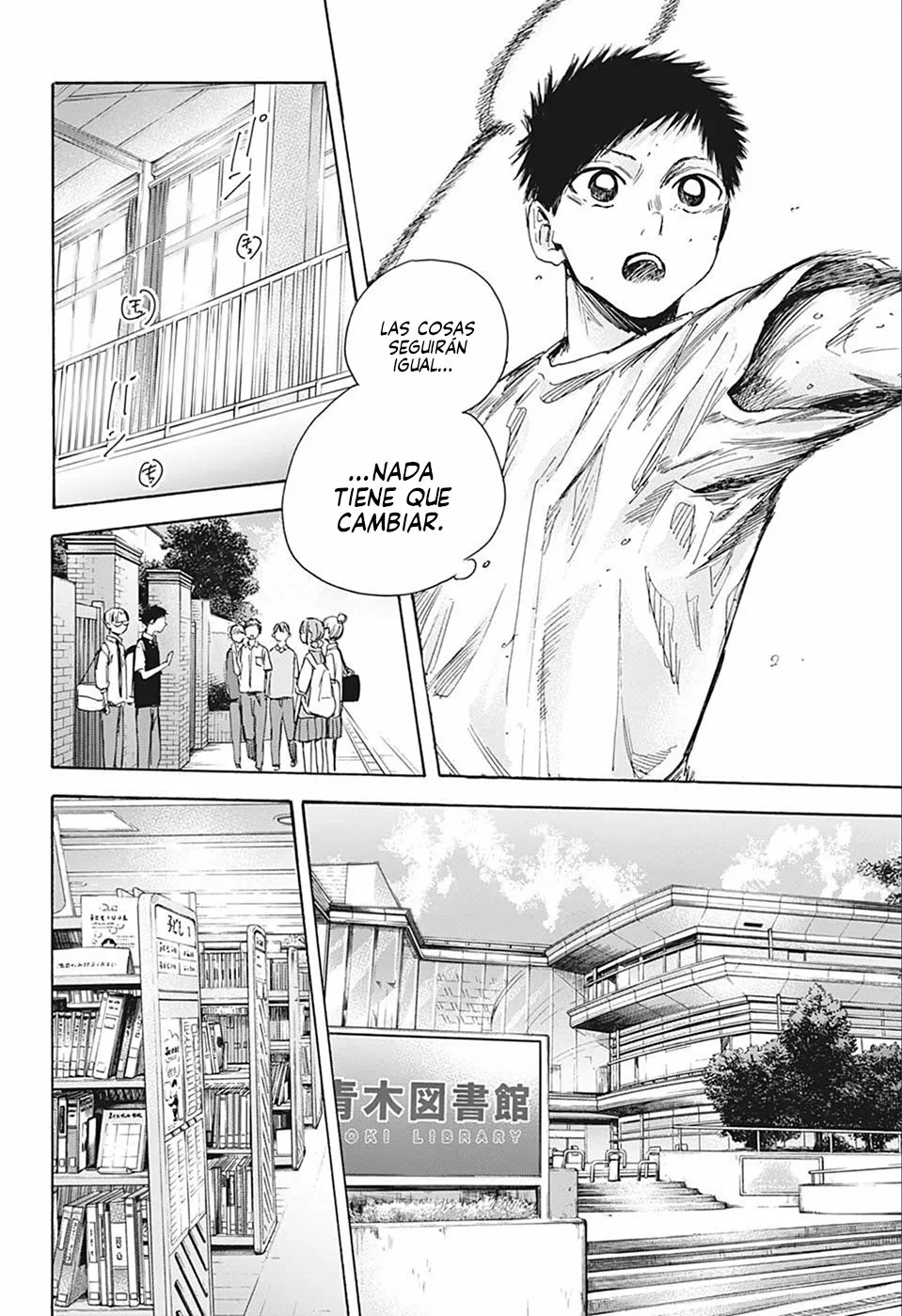 Blue Box Capítulo 30 - Page 8