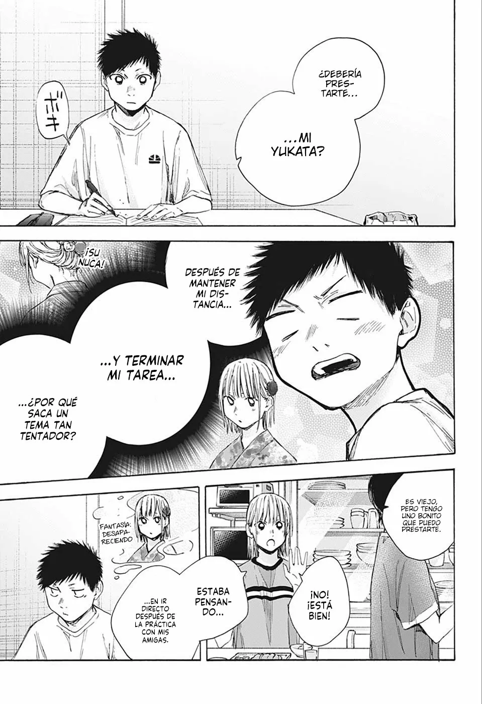 Blue Box Capítulo 31 - Page 9