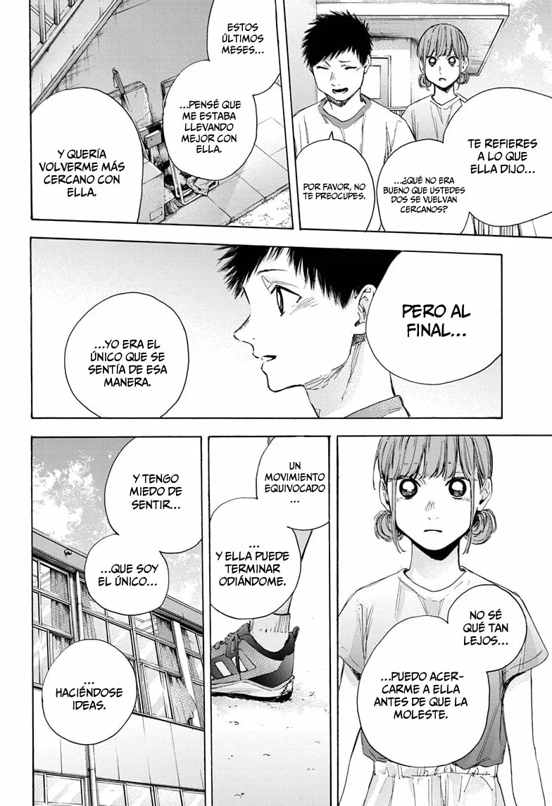 Blue Box Capítulo 32 - Page 13