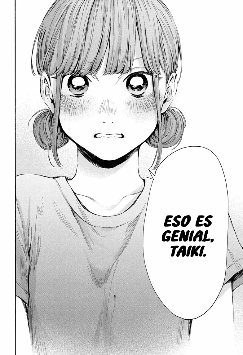 Blue Box Capítulo 32 - Page 17