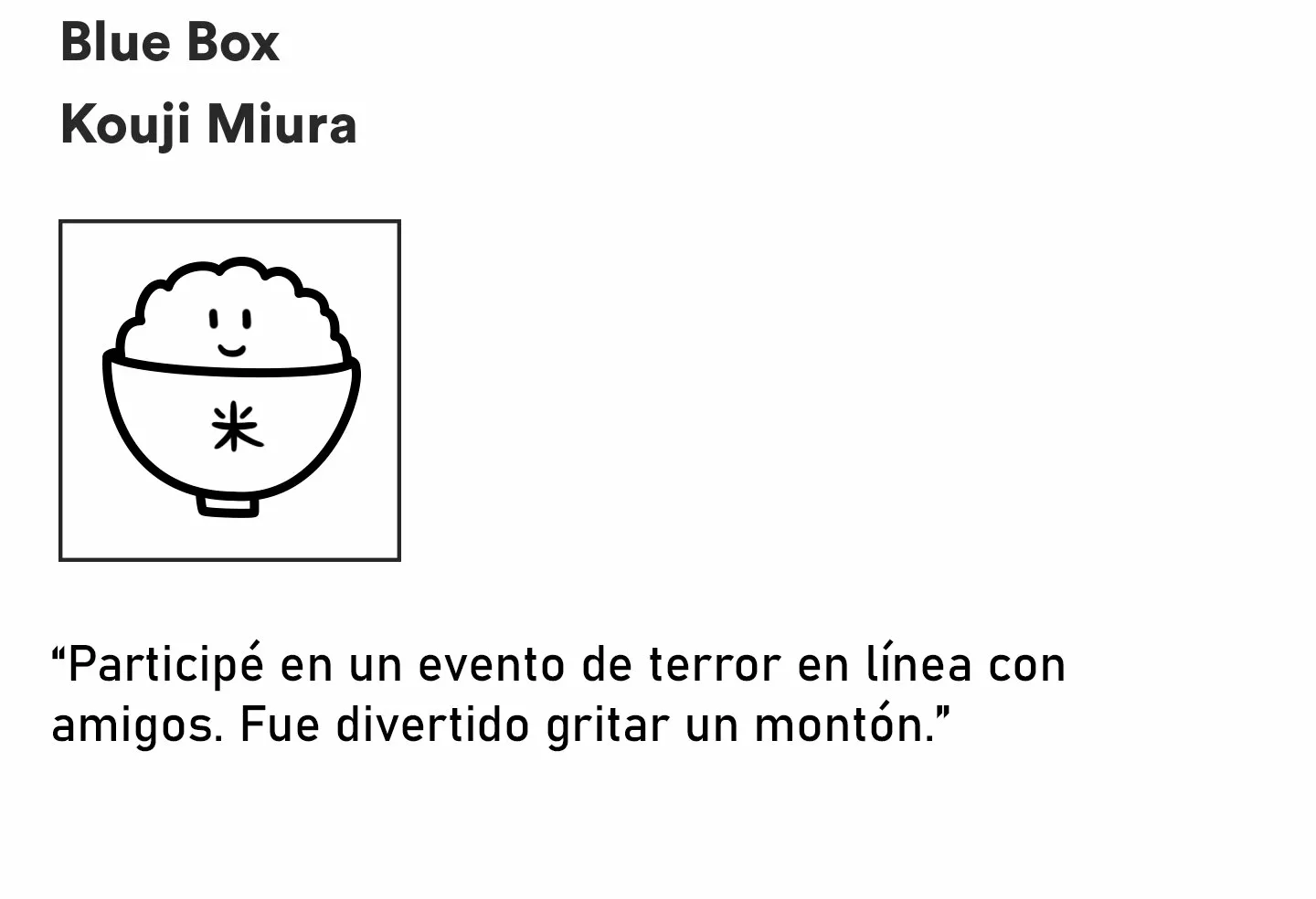 Blue Box Capítulo 32 - Page 21