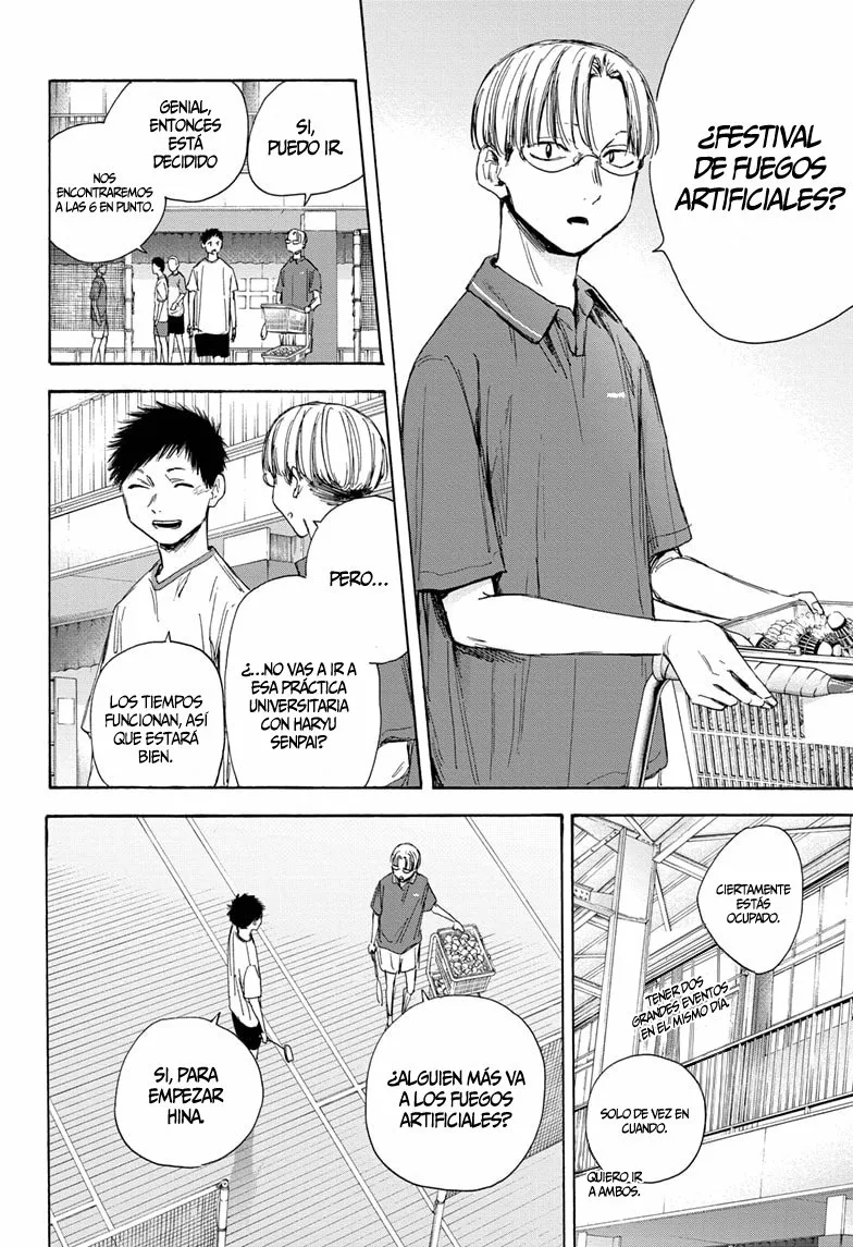 Blue Box Capítulo 32 - Page 3