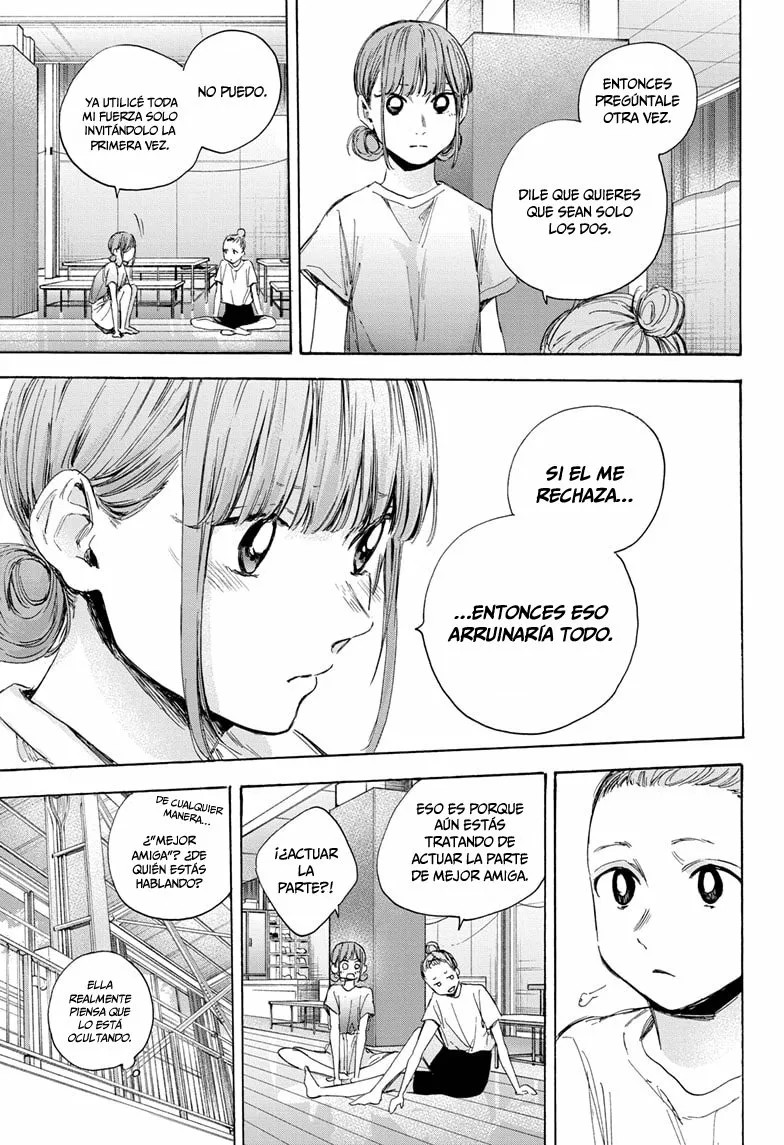 Blue Box Capítulo 32 - Page 6