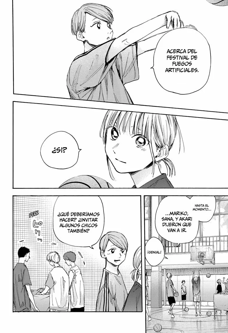 Blue Box Capítulo 32 - Page 7