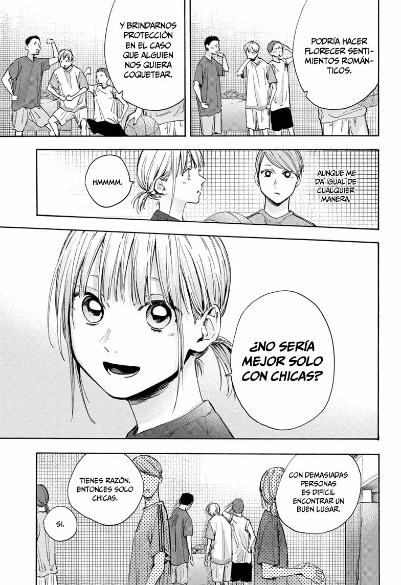 Blue Box Capítulo 32 - Page 8