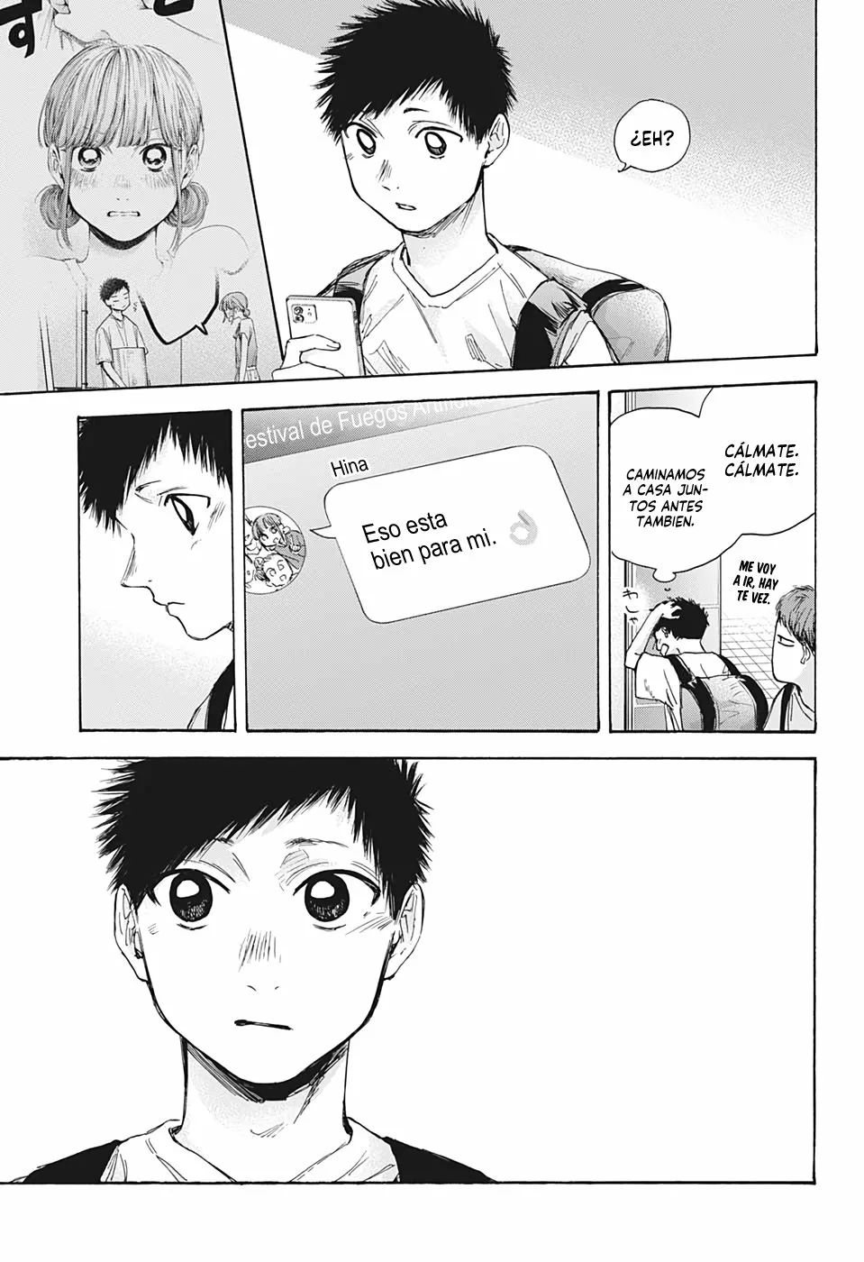 Blue Box Capítulo 33 - Page 15