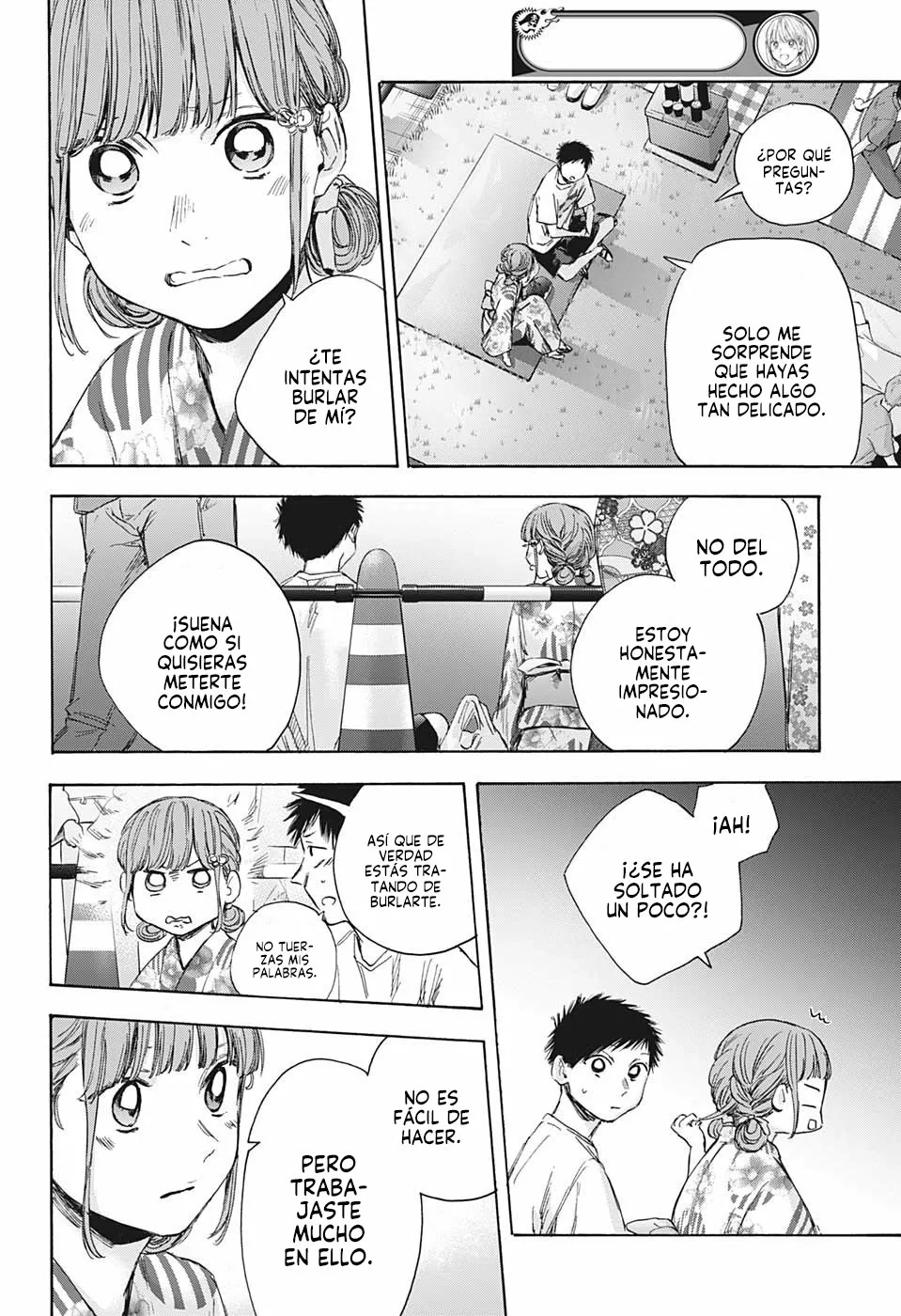 Blue Box Capítulo 34 - Page 14