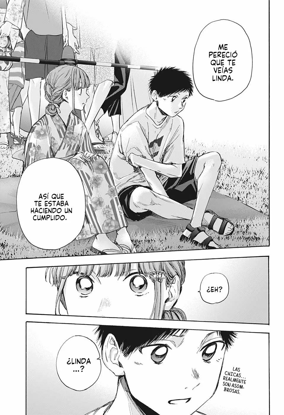 Blue Box Capítulo 34 - Page 15