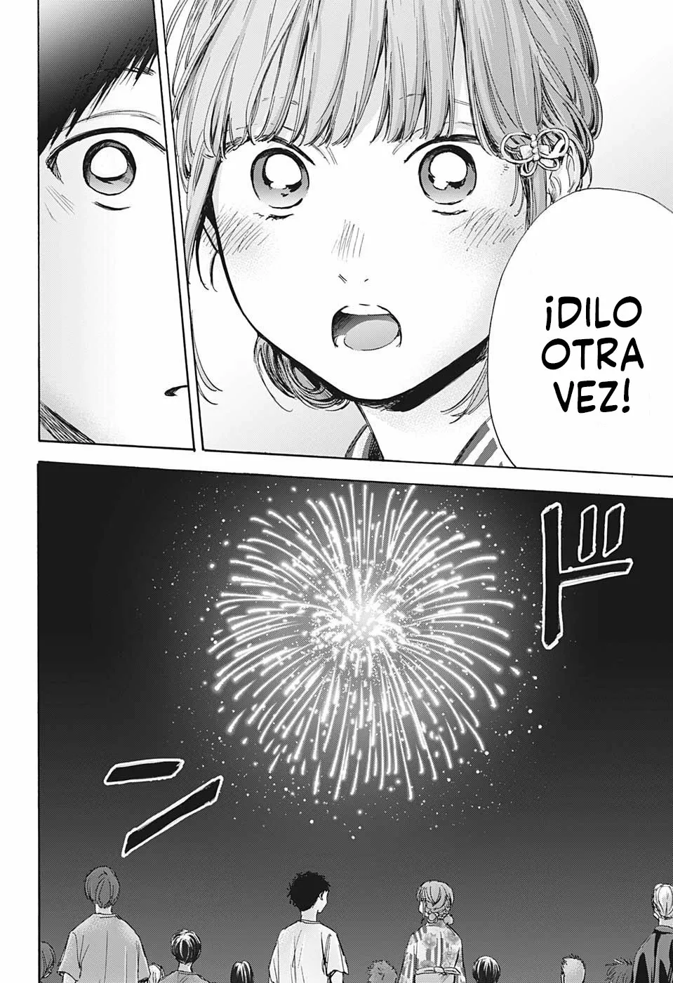 Blue Box Capítulo 34 - Page 16