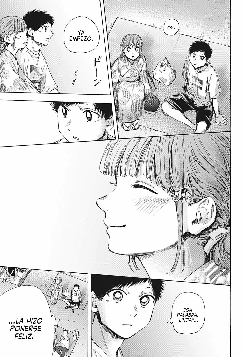 Blue Box Capítulo 34 - Page 17