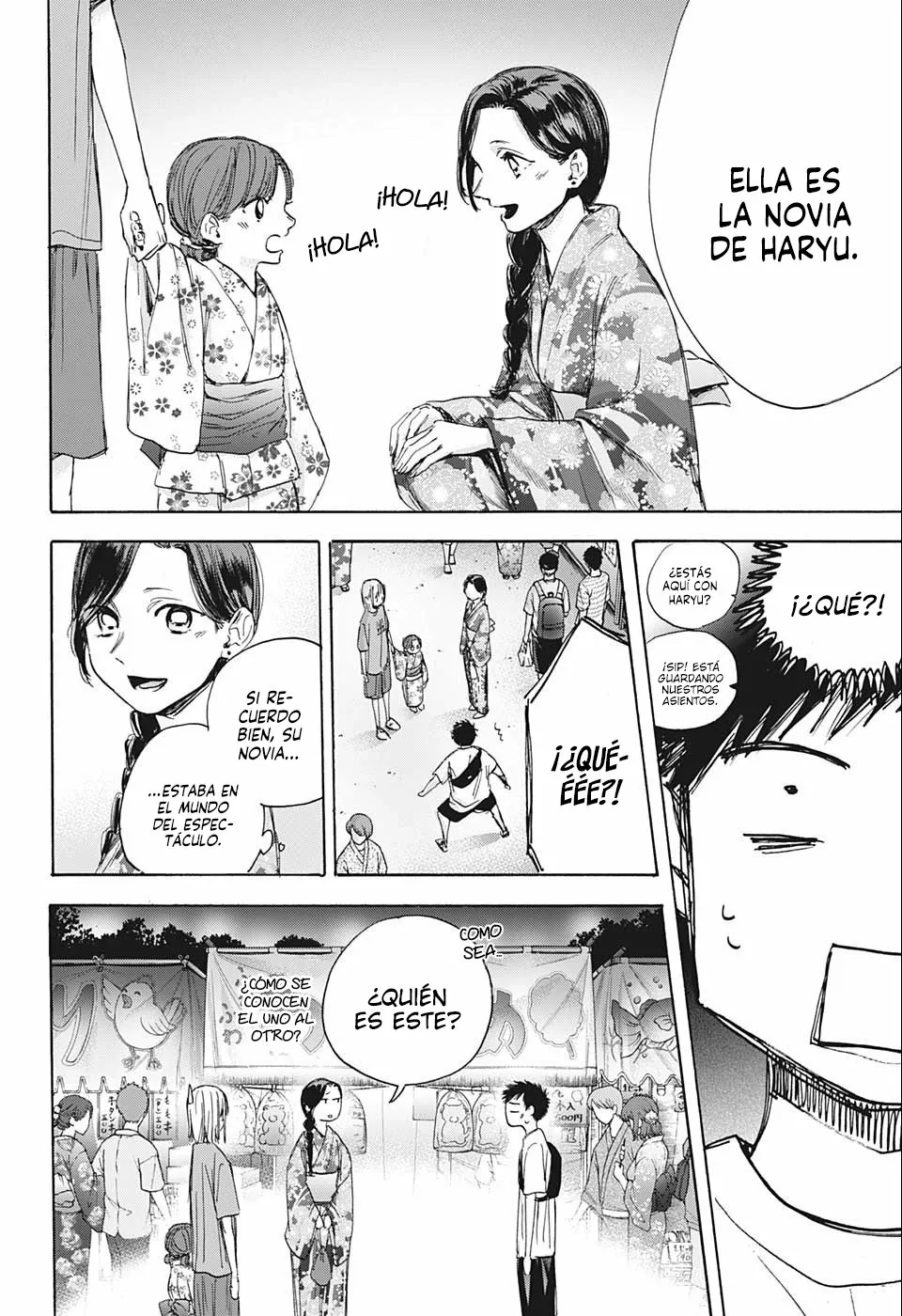 Blue Box Capítulo 35 - Page 10