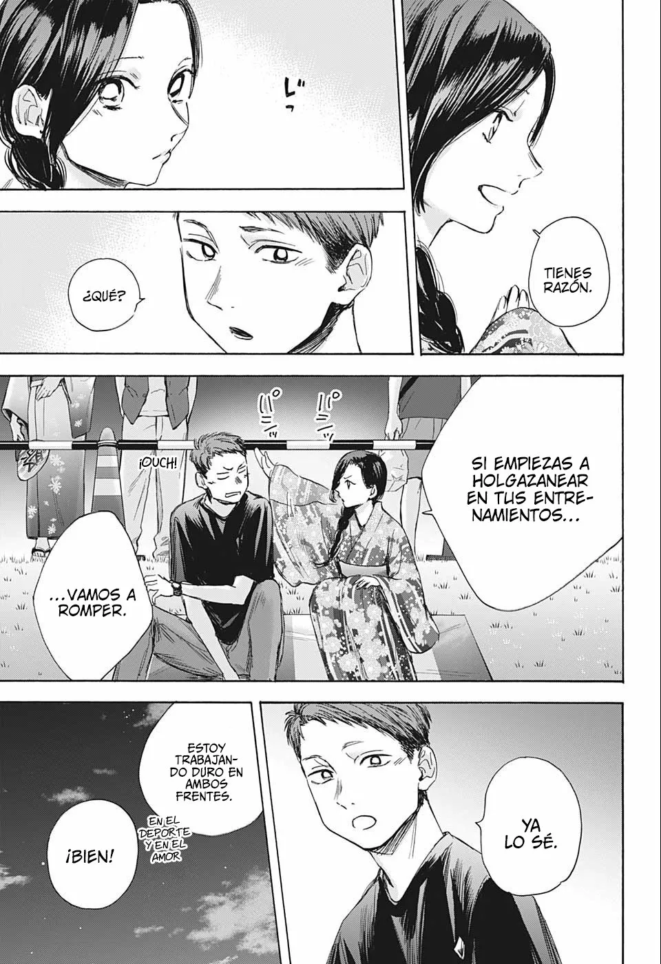 Blue Box Capítulo 35 - Page 15