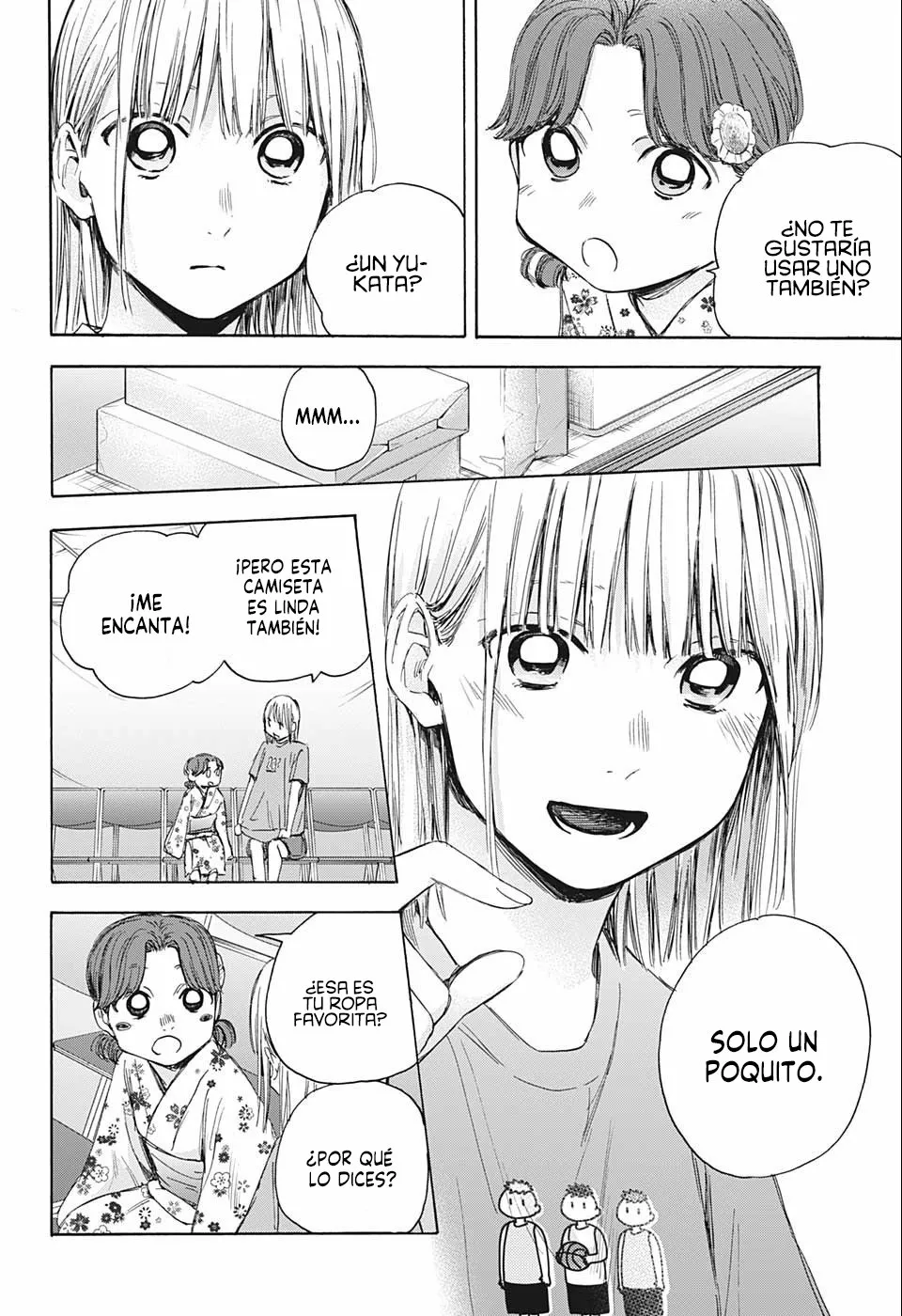 Blue Box Capítulo 35 - Page 18