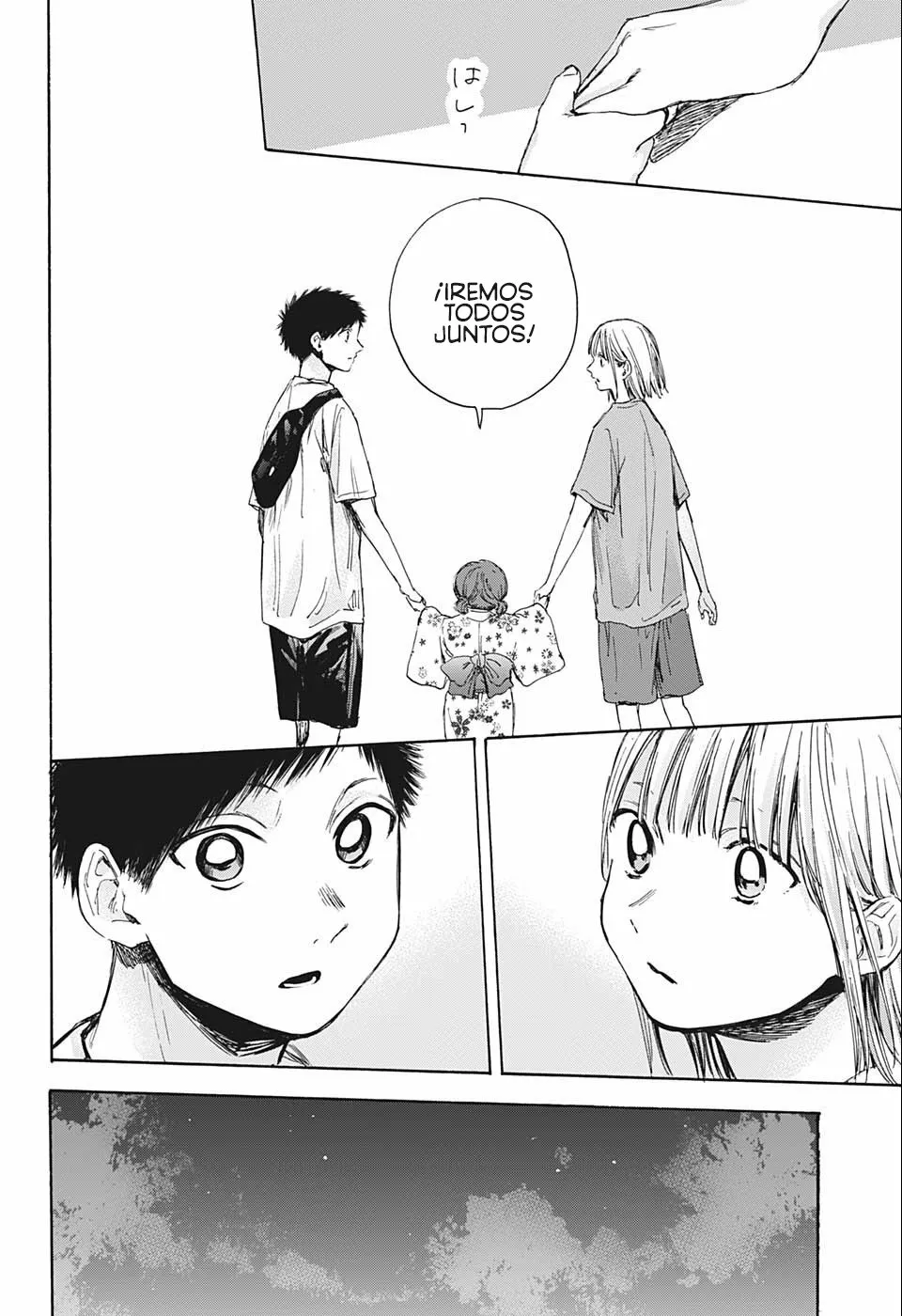 Blue Box Capítulo 35 - Page 4