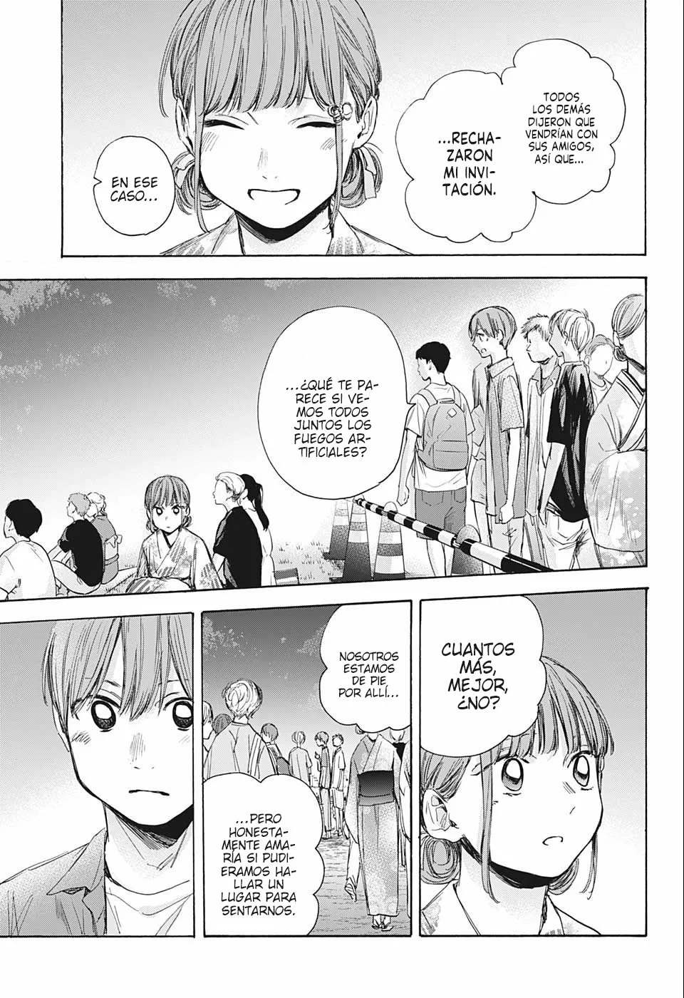 Blue Box Capítulo 35 - Page 7