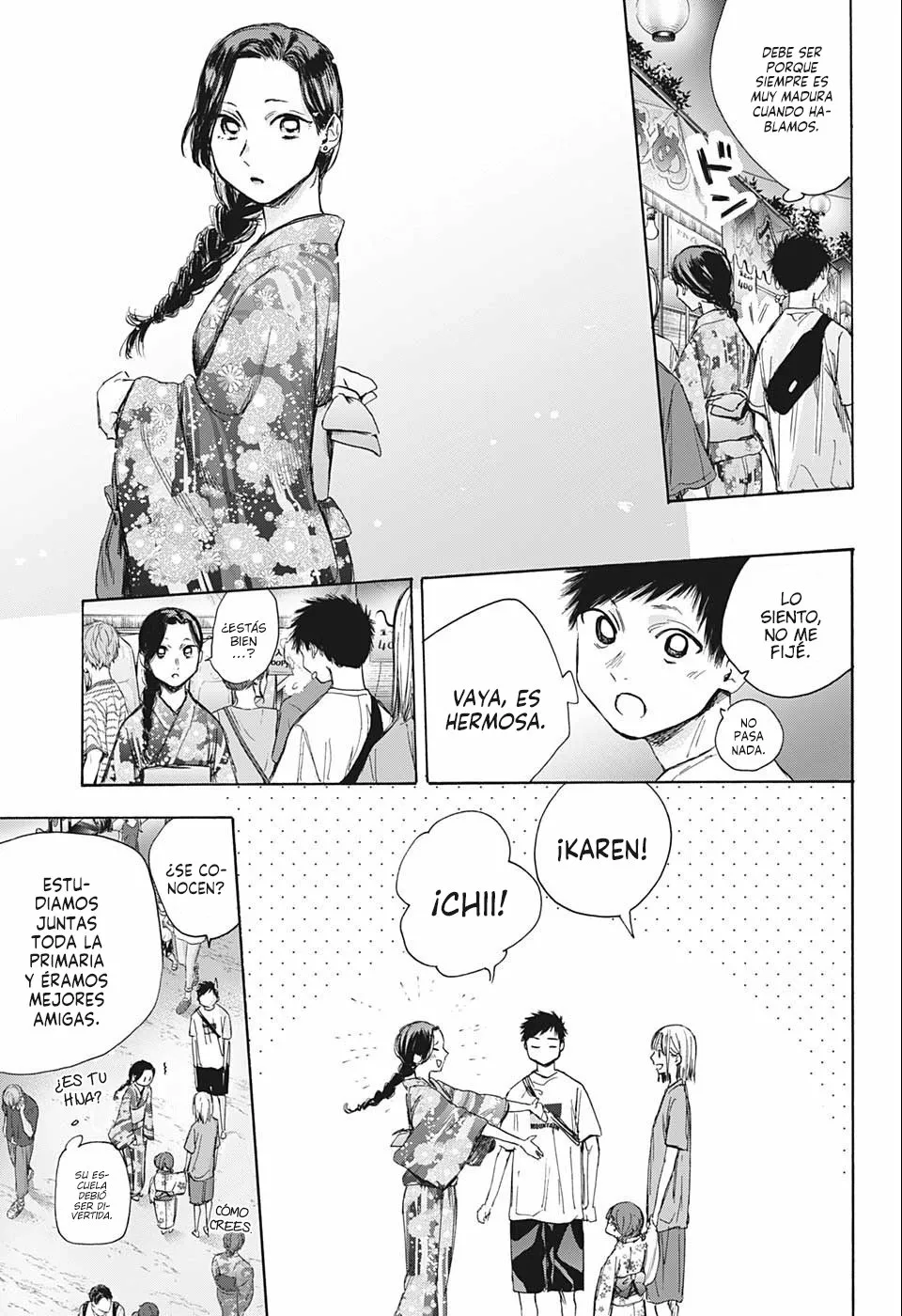 Blue Box Capítulo 35 - Page 9