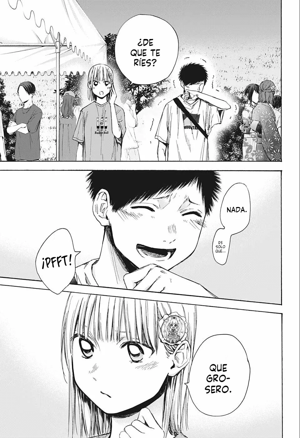 Blue Box Capítulo 36 - Page 8