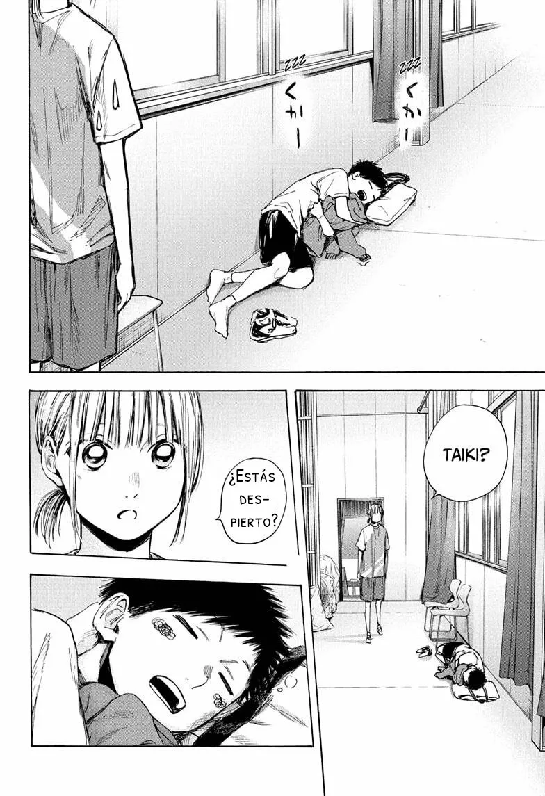 Blue Box Capítulo 37 - Page 11