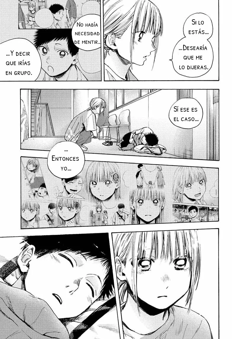 Blue Box Capítulo 37 - Page 14