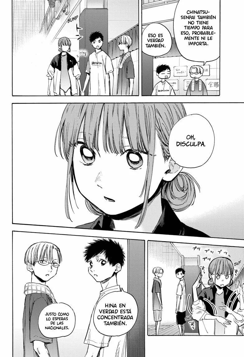 Blue Box Capítulo 38 - Page 13