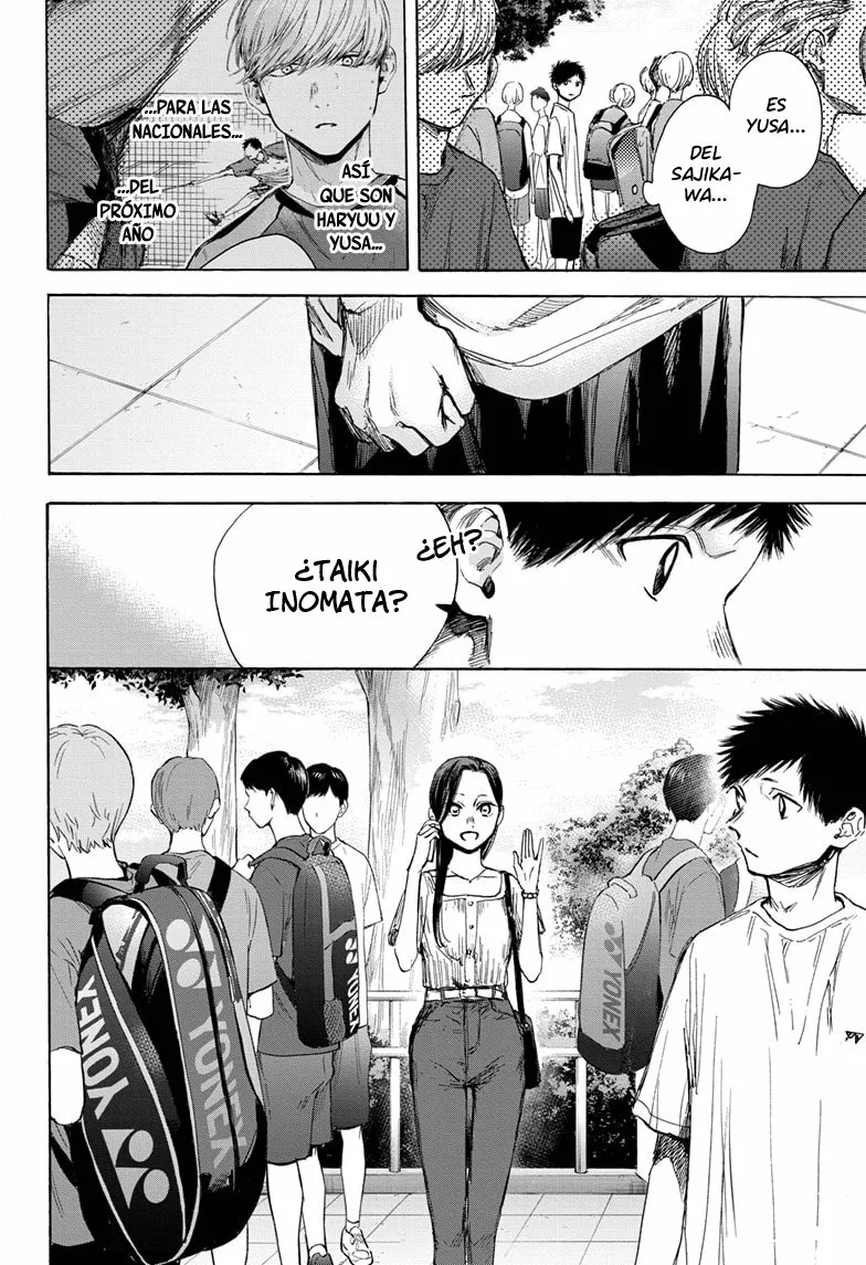 Blue Box Capítulo 38 - Page 19