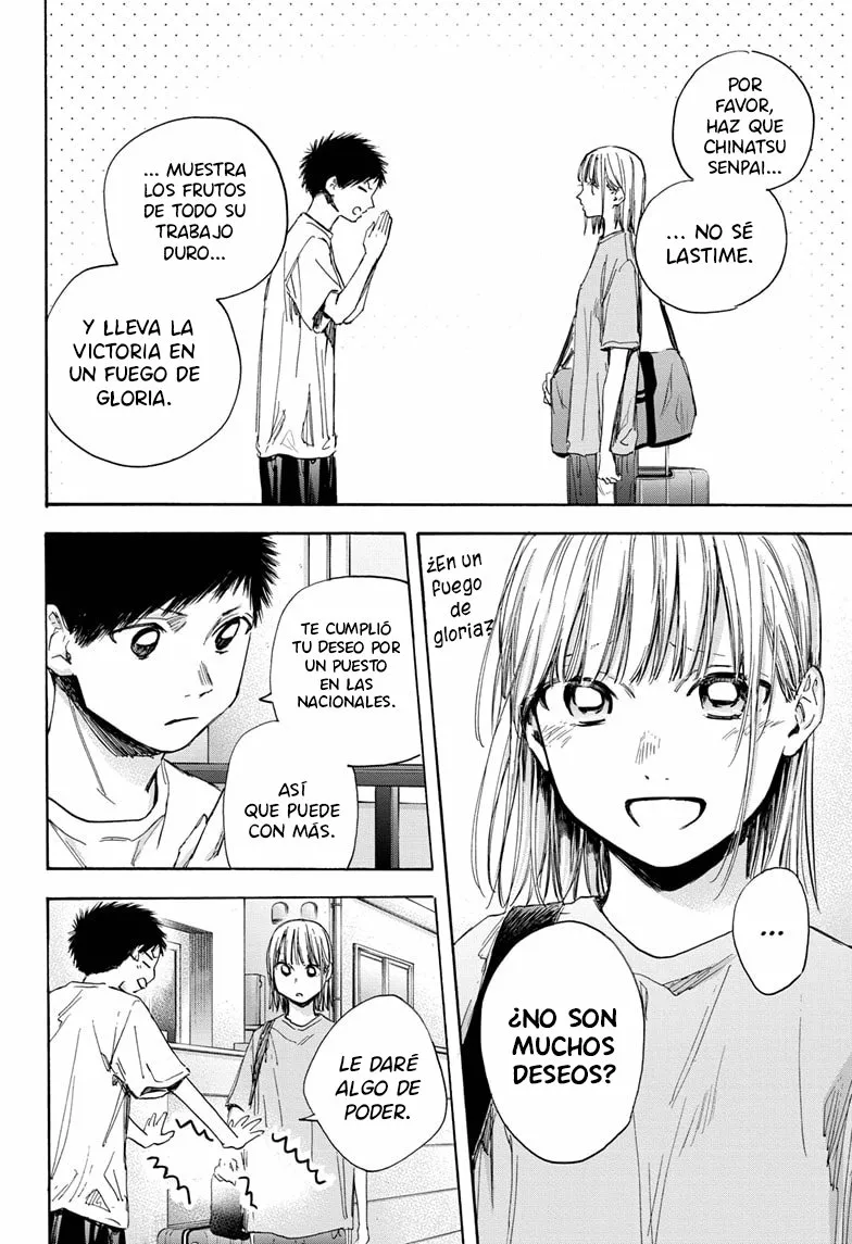 Blue Box Capítulo 38 - Page 5