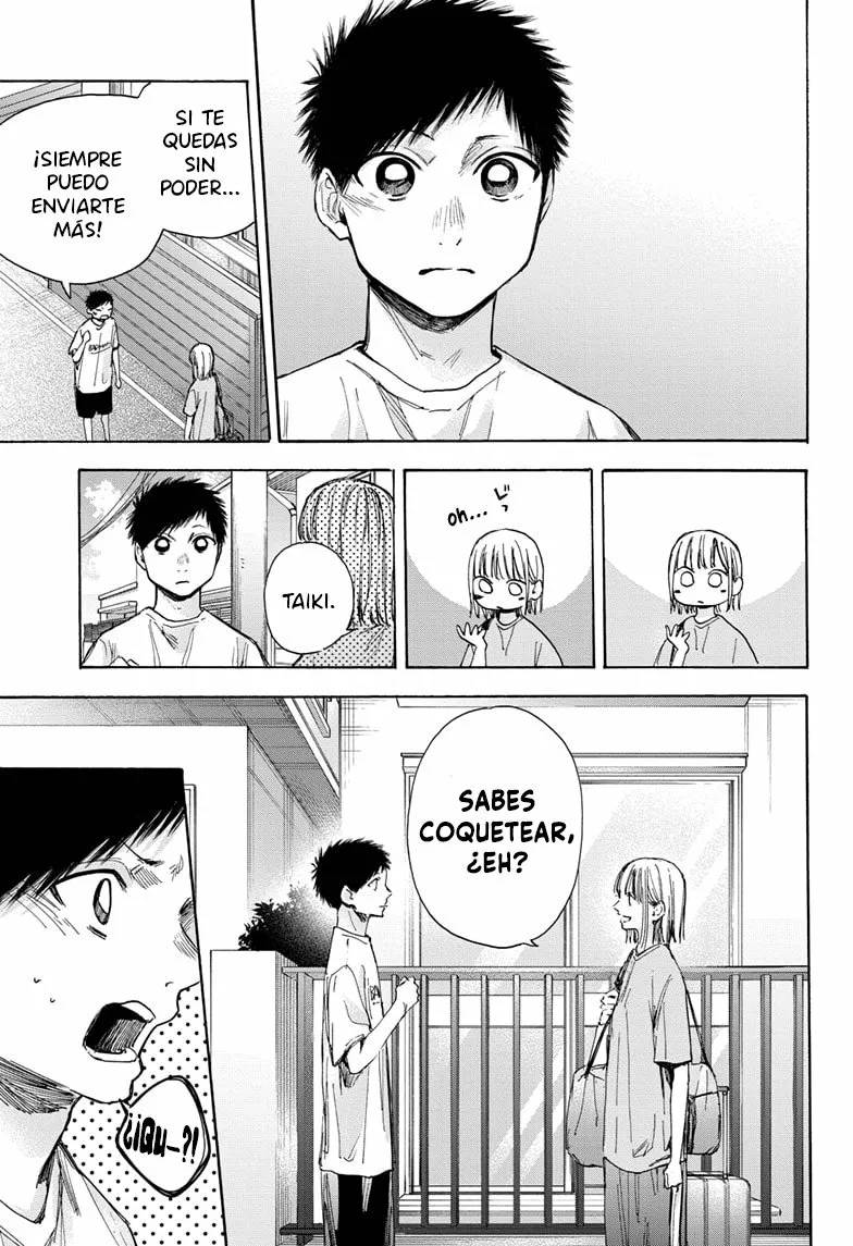 Blue Box Capítulo 38 - Page 8