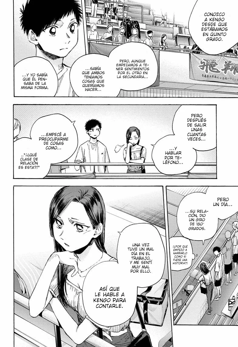 Blue Box Capítulo 39 - Page 9