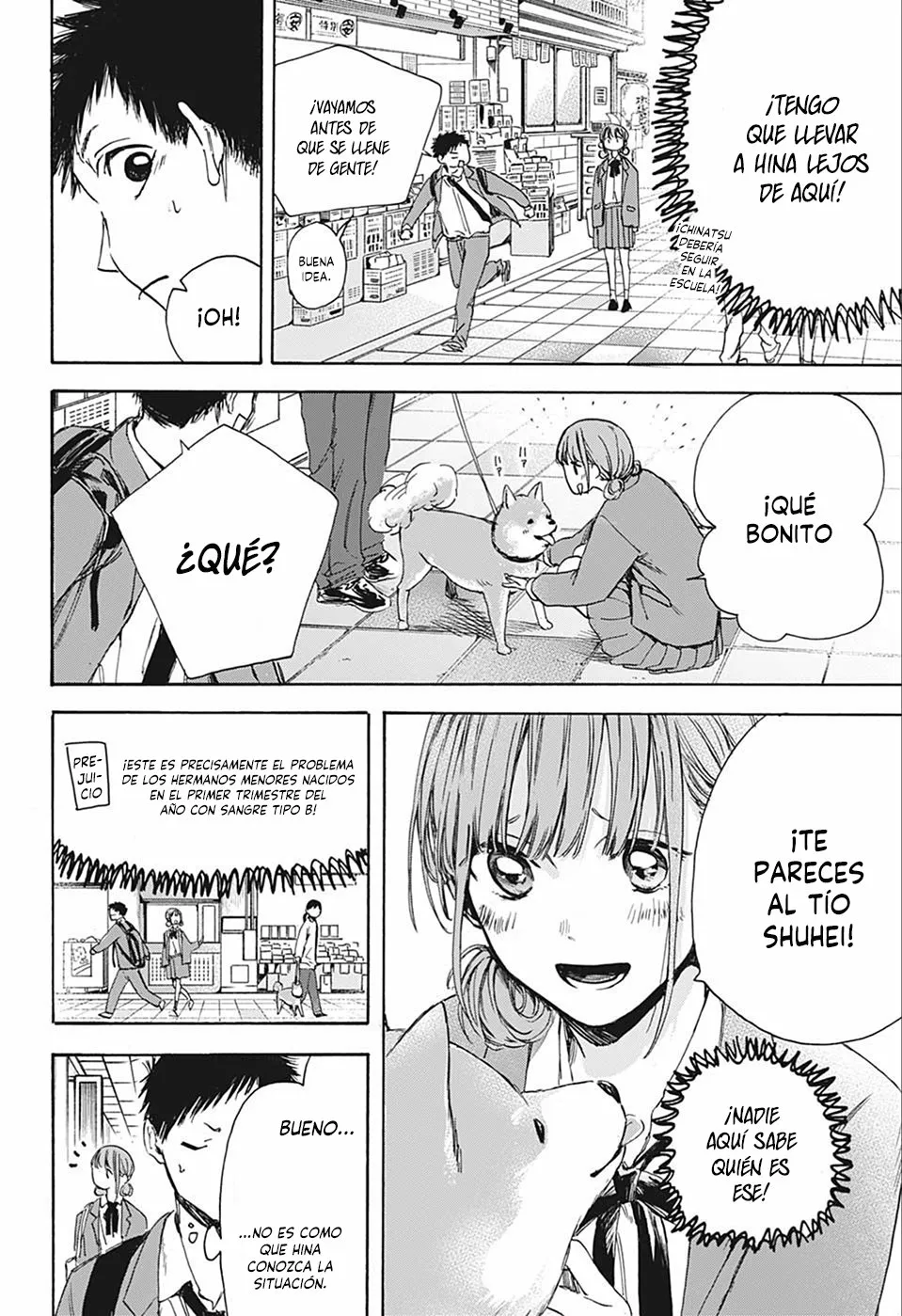 Blue Box Capítulo 4 - Page 11