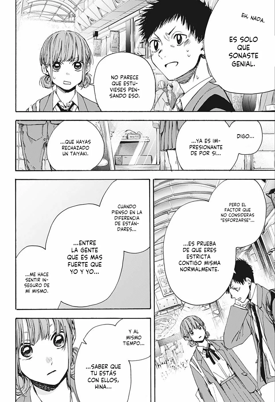 Blue Box Capítulo 4 - Page 15