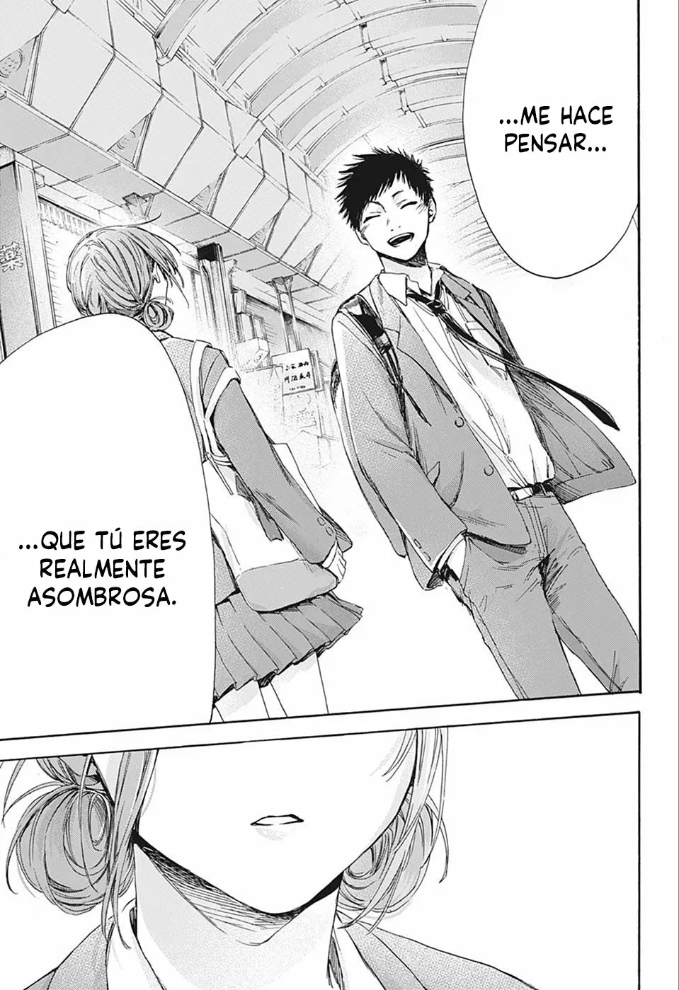 Blue Box Capítulo 4 - Page 16