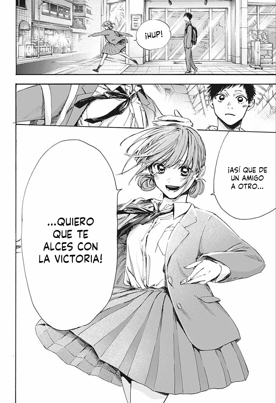 Blue Box Capítulo 4 - Page 19