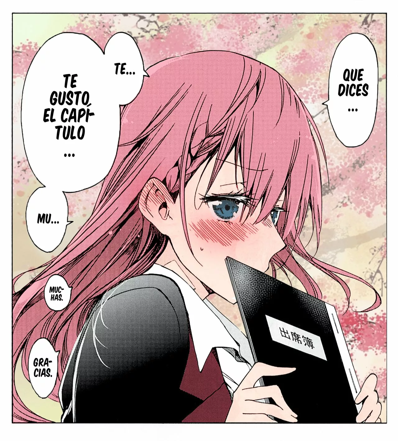 Blue Box Capítulo 4 - Page 21