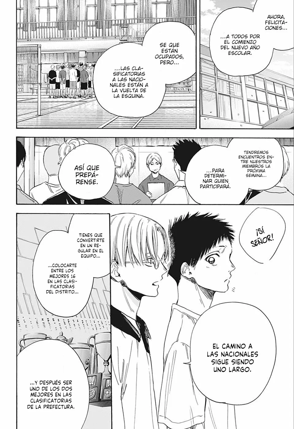 Blue Box Capítulo 4 - Page 3