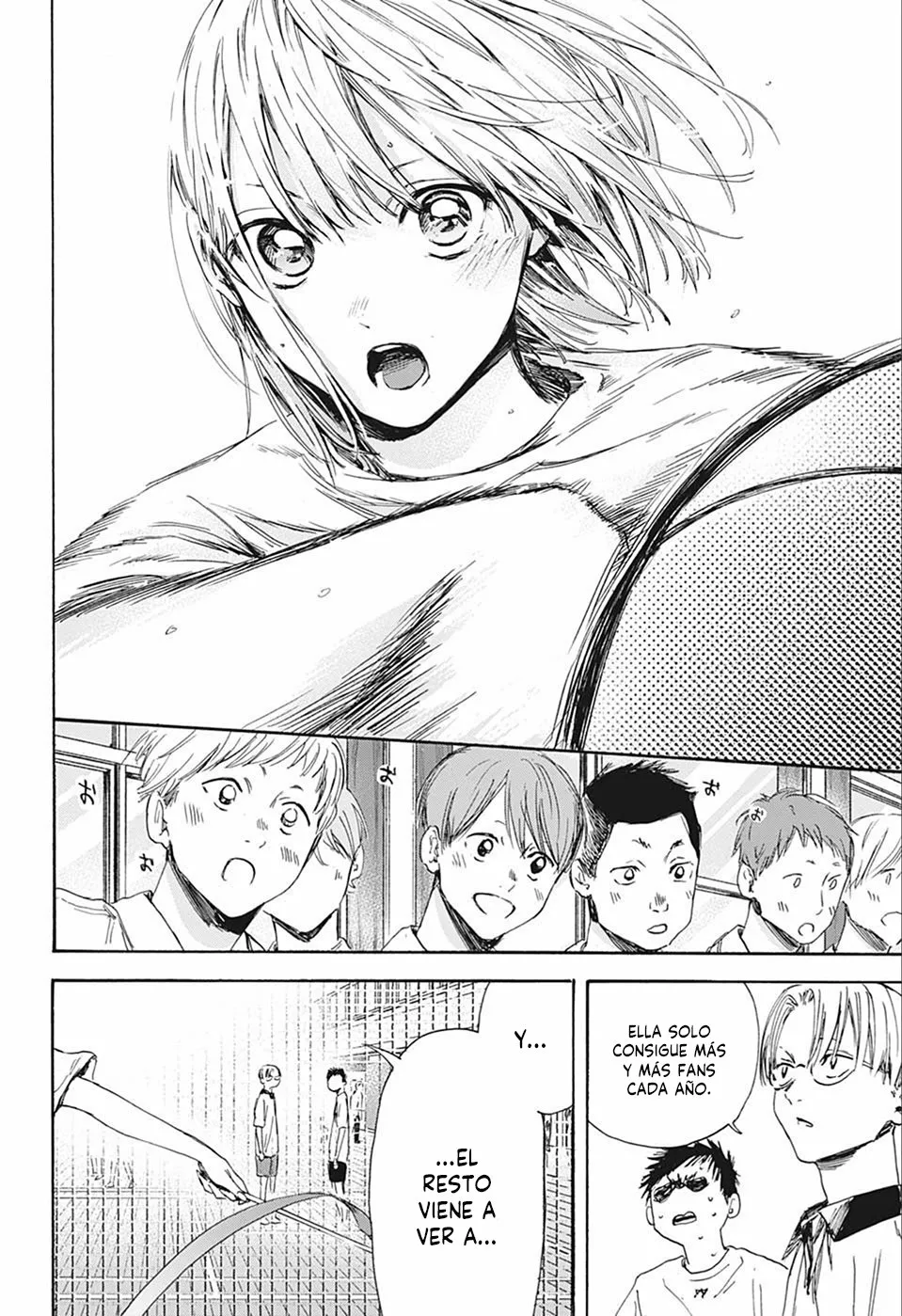 Blue Box Capítulo 4 - Page 5